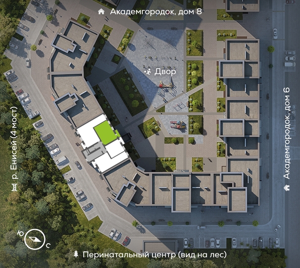 
  Продается 2-комн. квартира 65.4 м², в ЖК Новый Академ, дом 7. Фото 1.