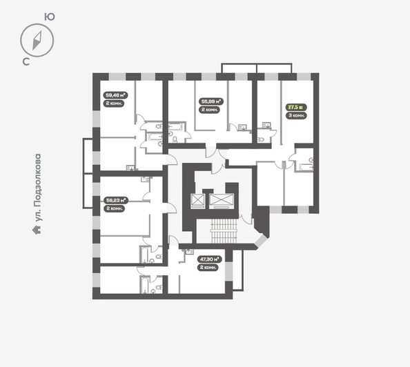 
  Продается 2-комн. квартира 55.89 м², в ЖК ДАО, дом 1. Фото 5.