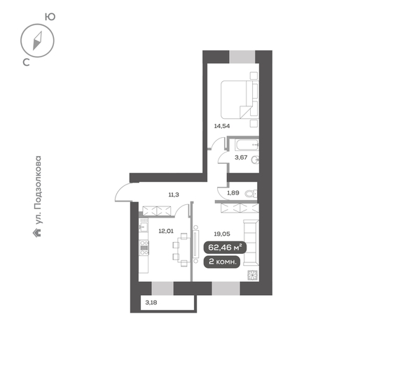 
  Продается 2-комн. квартира 62.46 м², в ЖК DAO (ДАО), дом 1. Фото 6.
