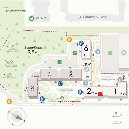 
  Продается 2-комн. квартира 54.5 м², в ЖК Вита-парк, 2 оч. 2 корпус. Фото 2.