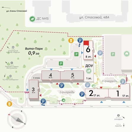 
  Продается 3-комн. квартира 69.4 м², в ЖК Вита-парк, 2 оч. 6 корпус. Фото 2.