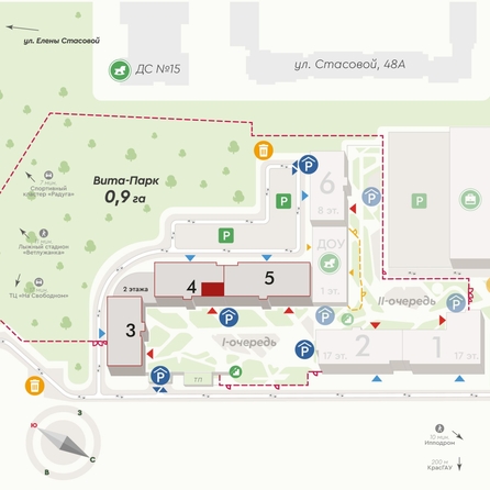
  Продается 2-комн. квартира 61.2 м², в ЖК Вита-парк, 1 оч. 4 корпус. Фото 3.