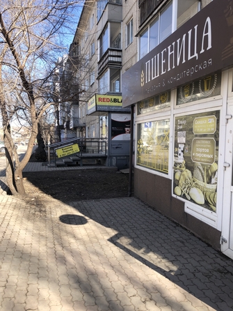 
  Продается 3-комн. квартира 47.9 м². Фото 28.