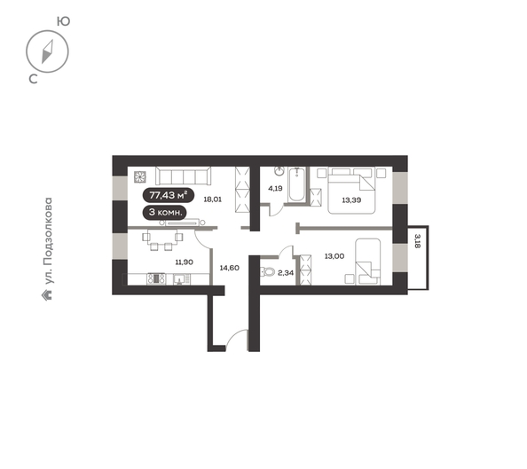 
  Продается 3-комн. квартира 77.43 м², в ЖК ДАО, дом 2. Фото 5.