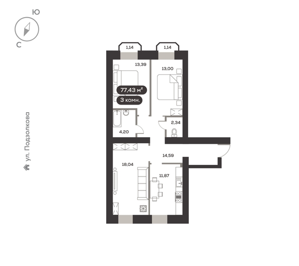 
  Продается 3-комн. квартира 77.43 м², в ЖК ДАО, дом 2. Фото 5.