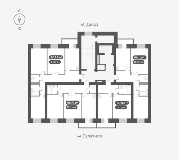 
  Продается 1-комн. квартира 41.46 м², в ЖК Вверх, дом 1. Фото 5.