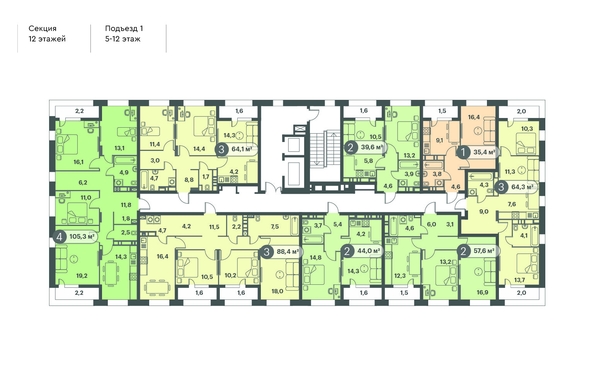 
  Продается 2-комн. квартира 44 м², в ЖК Три Клёна, дом 1. Фото 2.