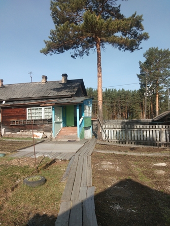 
  Продам дом 50 м². Фото 1.