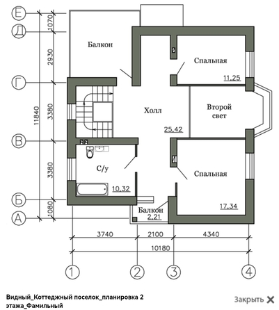 
  Продам коттедж 156 м². Фото 11.