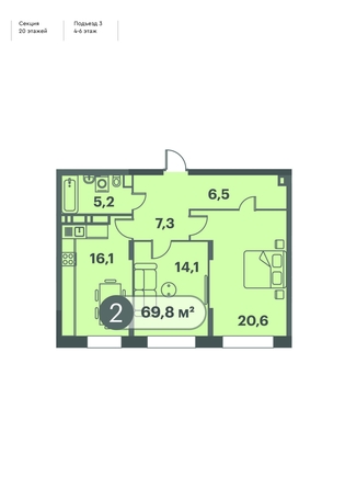 
  Продается 2-комн. квартира 69.8 м², в ЖК Три Клёна, дом 1. Фото 1.