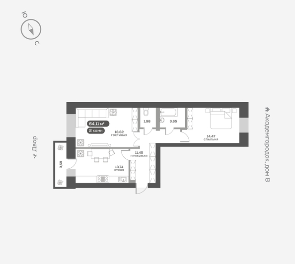 
  Продается 2-комн. квартира 64.8 м², в ЖК Новый Академ, дом 6. Фото 6.