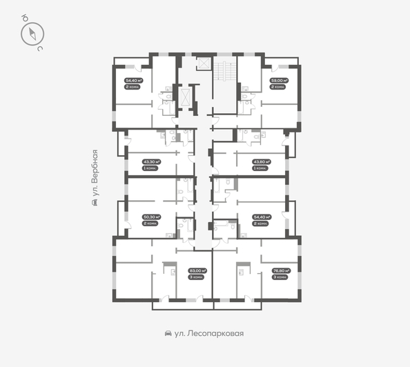 
  Продается 2-комн. квартира 54.7 м². Фото 5.
