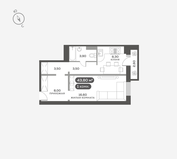 
  Продается 1-комн. квартира 43.7 м². Фото 6.