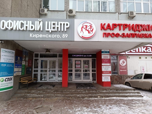 
  Продается офис 624.3 м². Фото 1.