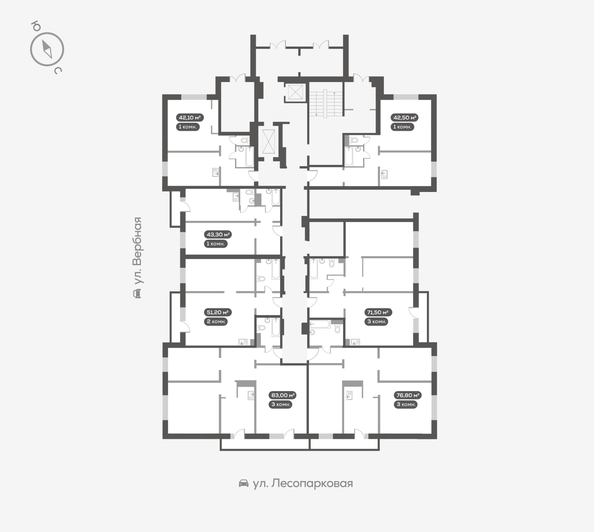 
  Продается 1-комн. квартира 42.4 м², в ЖК Белый квартал на Свободном, дом 3. Фото 5.