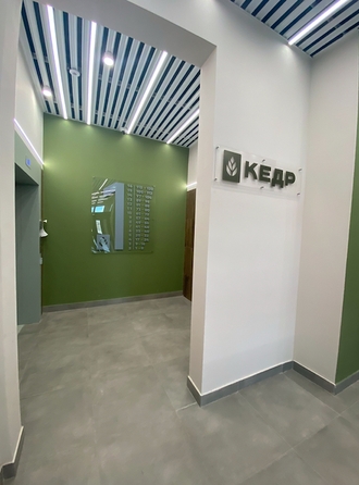
  Продается 2-комн. квартира 41.4 м², в ЖК Кедр, дом 1. Фото 6.