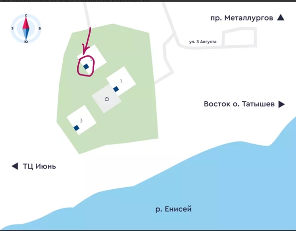 
  Продается 2-комн. квартира 49.37 м², в ЖК АЙВАЗОВСКИЙ-ЕНИСЕЙ, 2. Фото 7.