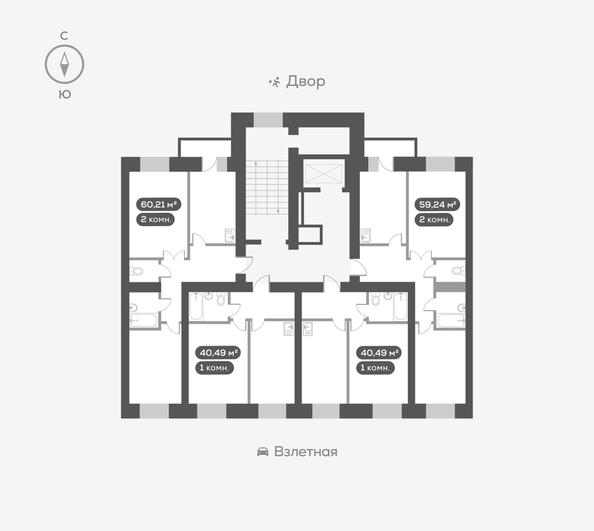 
  Продается 2-комн. квартира 59.24 м², в ЖК Вверх, дом 1. Фото 5.
