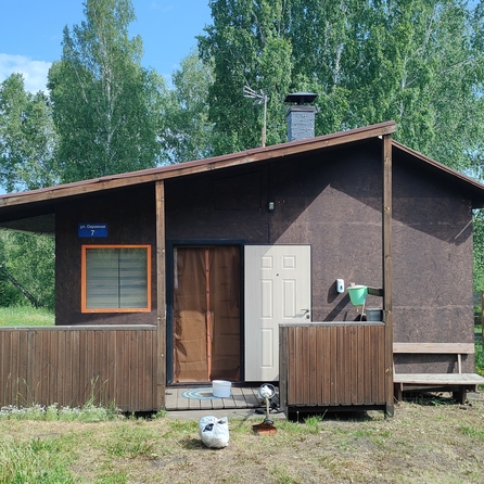 
  Продам дачу 32.7 м². Фото 1.
