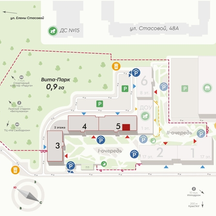 
  Продается 2-комн. квартира 45.4 м², в ЖК Вита-парк, 1 оч. 5 корпус. Фото 2.