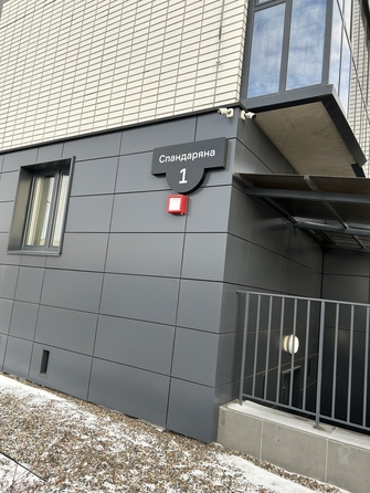 
  Продается студия 36.9 м², в ЖК Белый квартал на Спандаряна, 2. Фото 2.