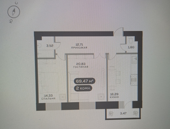 
  Продается 2-комн. квартира 69.8 м², в ЖК Новый Академ, дом 7. Фото 1.