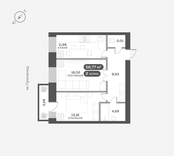 
  Продается 2-комн. квартира 56.77 м², в ЖК ОКТА, дом 2. Фото 6.