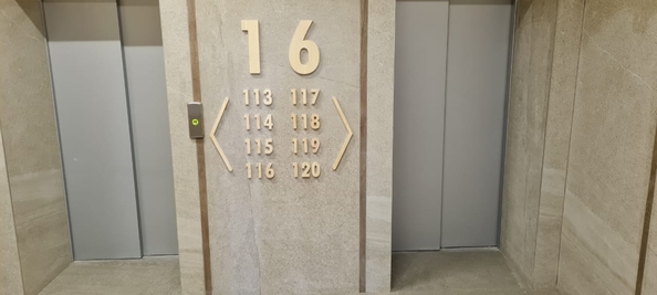
  Продам 3-комн. квартиру 96 м², в МКР SCANDIS (Скандис), 4. Фото 5.