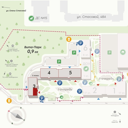 
  Продается 3-комн. квартира 84.6 м², в ЖК Вита-парк, 1 оч. 3 корпус. Фото 2.