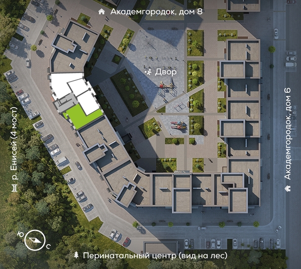 
  Продается 3-комн. квартира 88.4 м², в ЖК Новый Академ, дом 7. Фото 1.