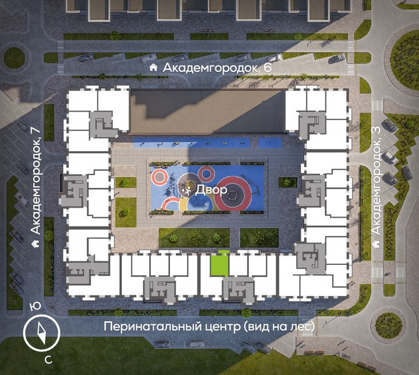 
  Продается 1-комн. квартира 37.7 м², в ЖК Новый Академ, дом 5. Фото 1.