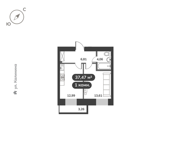 
  Продается 1-комн. квартира 37.47 м², в ЖК Времена, 1 этап. Фото 6.