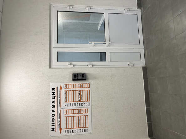 
  Продается универсальное помещение 150.4 м², в ЖК Светлогорский, II очередь. Фото 13.