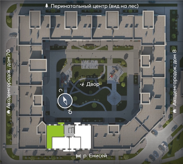 
  Продается 3-комн. квартира 89.6 м², в ЖК Новый Академ, дом 6. Фото 1.