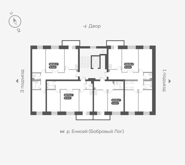 
  Продается 3-комн. квартира 89.6 м², в ЖК Новый Академ, дом 6. Фото 5.