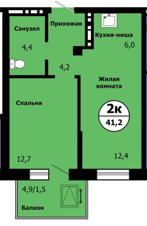 
  Продается 2-комн. квартира 40.2 м², в ЖК Тихие зори, дом Стрелка, корпус 2. Фото 2.