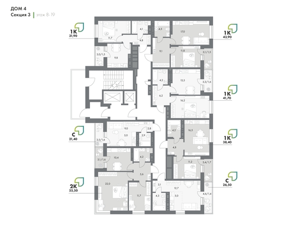 
  Продается 1-комн. квартира 31.9 м², в ЖК Аллея Парк, 1 этап. Фото 3.