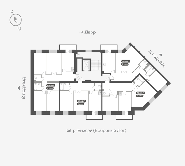 
  Продается 2-комн. квартира 81 м², в ЖК Новый Академ, дом 6. Фото 5.