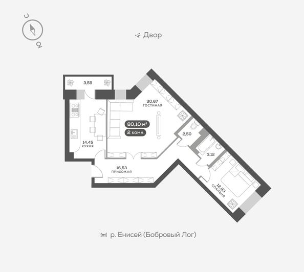
  Продается 2-комн. квартира 81 м², в ЖК Новый Академ, дом 6. Фото 6.