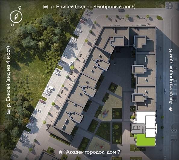 
  Продается 4-комн. квартира 103.5 м², в ЖК Новый Академ, дом 8. Фото 1.