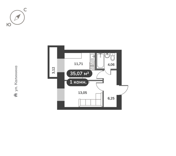 
  Продается 1-комн. квартира 35.07 м², в ЖК Времена, 1 этап. Фото 6.