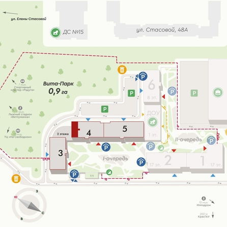 
  Продается 4-комн. квартира 94 м², в ЖК Вита-парк, 1 оч. 4 корпус. Фото 2.