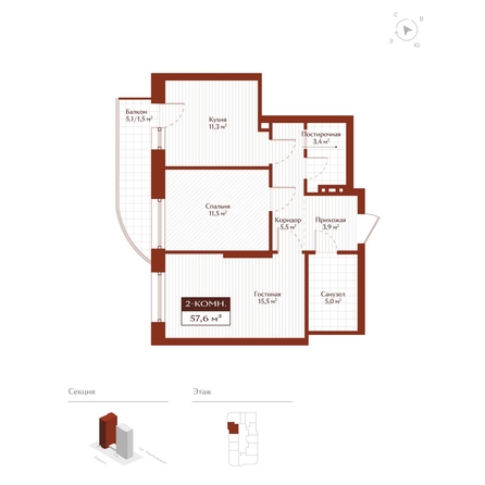
  Продается 2-комн. квартира 56.1 м², в ЖК Дом на Ульяновском. Фото 1.