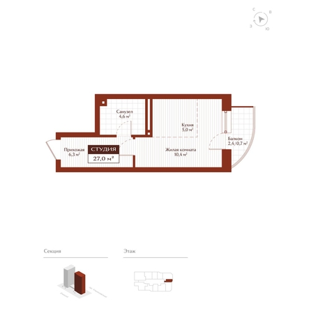 
  Продается студия 26.3 м², в ЖК Дом на Ульяновском. Фото 1.