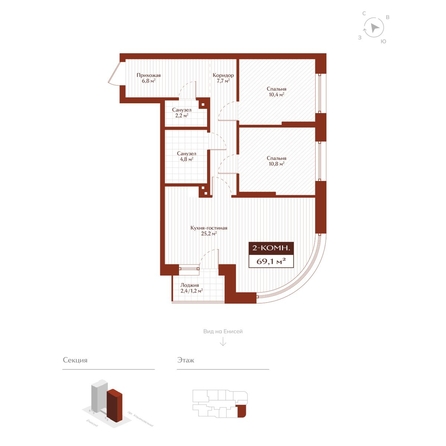 
  Продается 2-комн. квартира 67.9 м², в ЖК Дом на Ульяновском. Фото 1.