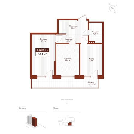 
  Продается 2-комн. квартира 61.4 м², в ЖК Дом на Ульяновском. Фото 1.