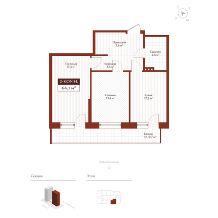 
  Продается 2-комн. квартира 61.4 м², в ЖК Дом на Ульяновском. Фото 1.