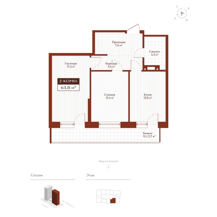 
  Продается 2-комн. квартира 61.1 м², в ЖК Дом на Ульяновском. Фото 1.