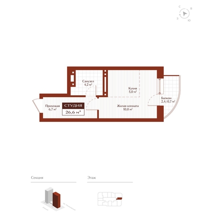 
  Продается студия 25.9 м², в ЖК Дом на Ульяновском. Фото 1.
