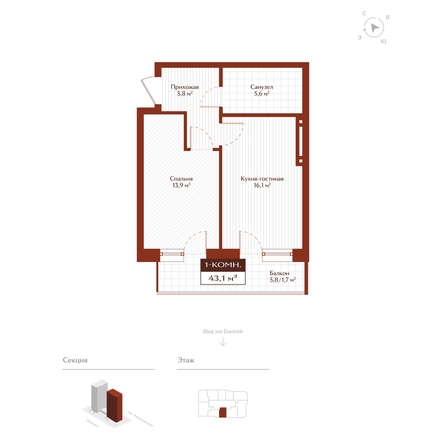 
  Продается 1-комн. квартира 41.4 м², в ЖК Дом на Ульяновском. Фото 1.